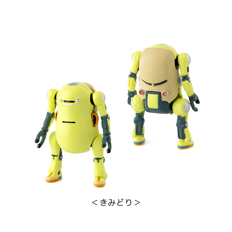 Tiny MechatroWeGo Box 4